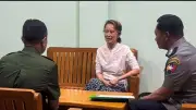 เมียนมาเผยภาพซูจีอ้างย้ายไปกักบริเวณในบ้าน หลังถูกคุมขังกว่า 5 ปี