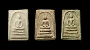 วิธีดูพระสมเด็จแท้ 5 จุดตำหนิสำคัญ มรดกหลักล้านที่เลียนแบบยาก