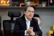 แก๊งคอลเซ็นเตอร์ตุ๋นเหยื่อสูญเงินกว่า 50 ล้านบาท