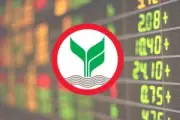 ตลาดหุ้นไทยปิดบวก 5.21 จุด รับแรงซื้อต่างชาติเก็งกำไร