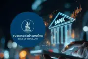 หุ้นไทยปิดบวก 6.09 จุด รับแรงซื้อกลุ่มพลังงาน-แบงก์
