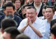กกต.เผยผลเลือกตั้ง อบต.เบื้องต้น ผู้ใช้สิทธิ์ 62.12%