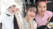 หนุ่มใหญ่วัย 67 ควงสาววัย 24 แต่งงาน แม้อายุห่าง 43 ปี แต่รักแท้ไร้ขีดจำกัด