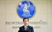 หุ้นไทยปิดลบ 6.98 จุด ต่างชาติขายสุทธิ กังวลเฟดคงดอกเบี้ย