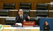 ‘เศรษฐา’ ปลื้ม ‘เที่ยวบินตรง’ จีน-ภูเก็ต เปิดแล้ว 7 เส้นทาง