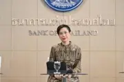ตลาดหุ้นไทยเปิดบวก 7 จุด ตามต่างประเทศ เก็งกำไรหุ้นใหญ่