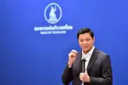 หุ้นไทยปิดบวก 7.16 จุด รับแรงซื้อพลังงาน-แบงก์