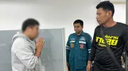 โอละพ่อ! หนุ่มกุเรื่องจ่ายเงิน 8 พันเคลียร์ตำรวจกู้ภัยรถชน สุดท้ายโดนจับ