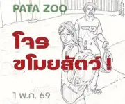 อัปเดต 9 จุดเช็กอินกาญจนบุรี 2567 เที่ยวธรรมชาติสุดฟิน