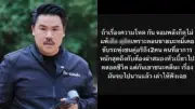 เปิดตัวหุ่นยนต์ AI ดูดฝุ่นรุ่นใหม่ล้ำสมัย ราคาไม่แพง