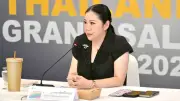ททท.ปักหมุดไทยจุดหมายชอปปิงโลก พลิกโฉม Amazing Thailand Grand Sale 2026