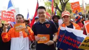 พรรคประชาชนร่วมวันแรงงาน ยื่นกฎหมายปฏิรูปประกันสังคม