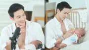 เจมส์ จิรายุ คุณพ่อสายแซ่บ เลี้ยงลูกแต่โดนแซวเปิดเสื้อ