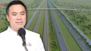 ธนาคารออมสินเปิดตัวแอปพลิเคชันใหม่เพื่ออำนวยความสะดวกทางการเงิน