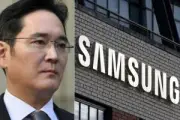 นายกฯ อิสราเอลขอบคุณทรัมป์หลังสหรัฐคว่ำบาตรศาลอาญาระหว่างประเทศ