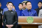 นายกฯ ย้ำจุดยืนไทยเป็นมิตรกับทุกชาติ ไม่เลือกข้าง พร้อมยกระดับความสัมพันธ์