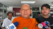 เจ้าอาวาสวัดบุญชื่นชูถอนแจ้งความหลังผ่าพิสูจน์พระเกศพบทอง