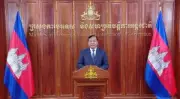 เวียดนามจับกุมผู้ต้องหาค้ายาเสพติดข้ามชาติได้จำนวนมาก