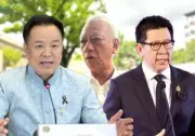 นายกฯเศรษฐาเปิดงานสภาอุตสาหกรรมฯ ดันไทยสู่ฮับผลิตชิ้นส่วนยานยนต์โลก
