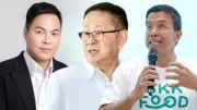 พรรคประชาชนจี้รัฐบาลแจงปมขายหุ้นกู้แบงก์ออมสิน หวั่นเอื้อนายทุน