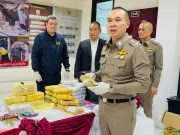 จับเอเยนต์ค้ายารายใหญ่ผสมยาอีคอลลาเจนยี่ห้อเมาจริงส่งขายทั่วประเทศ