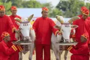 ศาลรัฐธรรมนูญรับคำร้องยุบพรรคก้าวไกล คดีล้มล้างการปกครอง