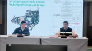 ชัชชาติเตรียมปิดฉากโรงงานขยะอ่อนนุช เปลี่ยนเป็นสวนป่าและศูนย์เรียนรู้