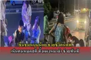 ปิดคดีสตูลสยอง สามีโหดฆ่าหั่นศพเมีย ตร.รวบตัวได้แล้ว