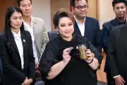 รัฐบาลแจงปมร้อนพาดหัวข่าว 'ทักษิณ' ชี้แจงข้อเท็จจริงทุกประเด็น
