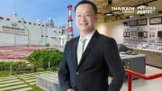 เอ็กโก กรุ๊ป เปลี่ยนโรงไฟฟ้าขนอมเป็นศูนย์เรียนรู้พลังงานยั่งยืน