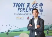 เคล็ดลับสร้างธุรกิจให้เติบโตอย่างยั่งยืนในยุคเศรษฐกิจผันผวน