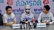 หนุ่มใหญ่ซิ่งกระบะแหกด่านตรวจ จนท.เร่งไล่ล่าจับกุมตัวได้