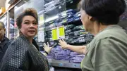 ศุภมาส ลงพื้นที่บางลำพู คุมเข้มราคาชุดนักเรียนรับเปิดเทอม