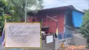 พายุฤดูร้อนถล่มนครสวรรค์ บ้านเรือนเสียหายนับร้อย
