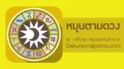 เปิดตัวสมาร์ทโฟนรุ่นใหม่เน้นกล้องถ่ายรูปและแบตเตอรี่อึด