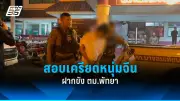 สายการบินเปิดไฟลต์พิเศษรับผู้โดยสารติดค้างช่วงสงกรานต์