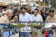 สงขลาชาวบ้านเดือดร้อนหนักน้ำทะเลหนุนสูงท่วมถนนสายหลัก