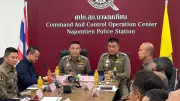 เร่งสางปมหนุ่มจีนซุกคลังแสง ตร.ยันไม่ตัดประเด็นก่อวินาศกรรมหรือป่วยซึมเศร้า