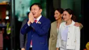 เอม พินทองทา โพสต์คลิปซึ้งถึงโอ๊ค-อิ๊งค์ การรอคอยกำลังจะสิ้นสุด