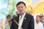 ส.ส.เพื่อไทย ย้ำจุดยืนแก้ไขรัฐธรรมนูญทั้งฉบับ ผ่านสภาฯ
