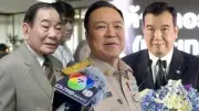 เพื่อไทยจับมือภูมิใจไทยตั้งรัฐบาล ทรัมป์ทวีตแสดงความยินดี