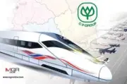 กสิกรไทยเปิดตัวธนาคารดิจิทัลเต็มรูปแบบครั้งแรกในไทย