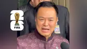 สรุปผลฟุตบอลยุโรปสุดสัปดาห์ แมนซิตี้ บาร์เซโลนา เปแอสเช คว้าชัย