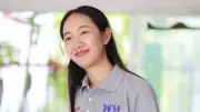 เปิดตัว 