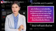 น้องหมาสุดแสบขโมยไอศกรีมจากเด็กน้อย กล้องจับภาพนาทีฮา