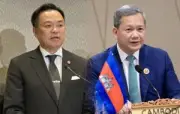 พรรคประชาชนทบทวนยุทธศาสตร์เดินสายพบปะประชาชน