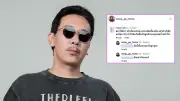 เหว่ง เทพลีลา ขอโทษทราย สก๊อต หลังฟังคลิป จ่อฟ้องเกรียนคีย์บอร์ดด่าลูก