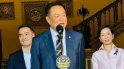 นายกฯ ขยายผลขบวนการออกใบชมพูให้หมิง เฉิน ซัน ใช้ ปปง.สอบเส้นทางเงิน