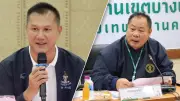 ย้อนประวัติบ้านใหญ่ฝั่งธนบุรี ตระกูลม่วงศิริ ส่งลูกหลานลงชิง สก.รักษาแชมป์บางขุนเทียน-บางบอน