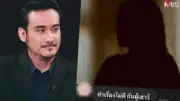 เปิดตัวภาพยนตร์ใหม่ซูเปอร์สตาร์ฮอลลีวูดเตรียมเข้าฉายปีนี้